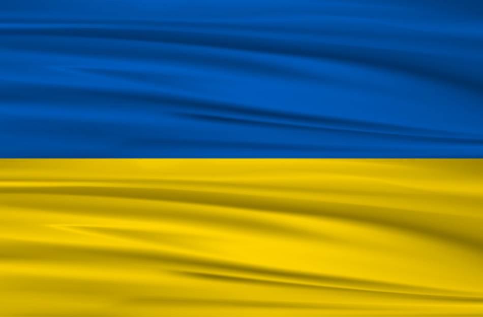 Our position on the situation in Ukraine